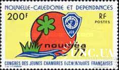 Новая Каледония 1977 конгресс торговля флора ** о