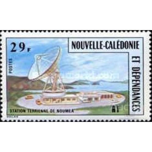 Новая Каледония 1977 связь космос ** о