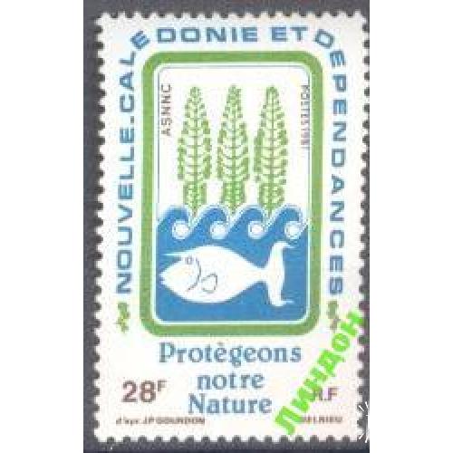 Новая Каледония 1981 рыбы морская фауна флора деревья ** о