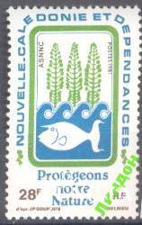 Новая Каледония 1981 рыбы морская фауна флора ** о