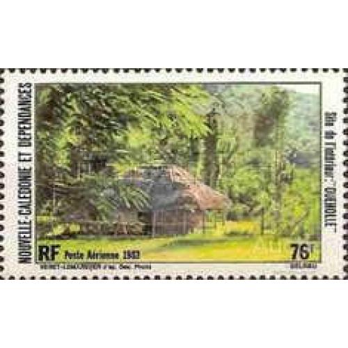 Новая Каледония 1983 пейзаж природа флора архитектура авиапочта ** о