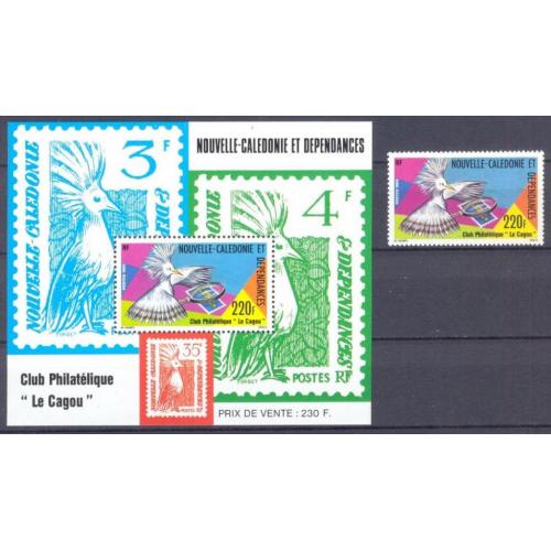 Новая Каледония 1985 марка на марке птицы фауна ** о