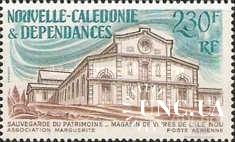 Новая Каледония 1986 авиапочта Защита исторического наследия архитектура ** о