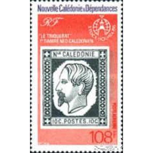 Новая Каледония 1986 филвыставка STOCKHOLMIA '86 Швеция искусство марка на марке ** о