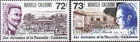 Новая Каледония 1988 писатели проза поэзия люди архитектура ** о