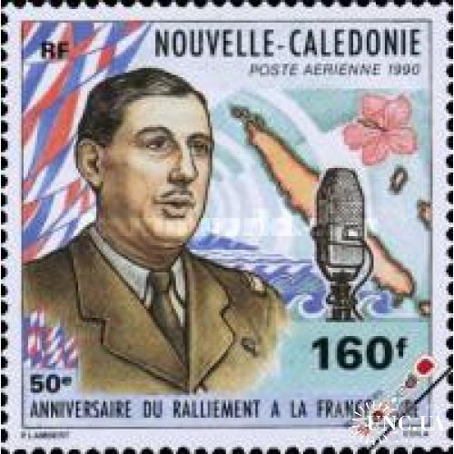 Новая Каледония 1990 президент Франции Де Голль люди война униформа ** о