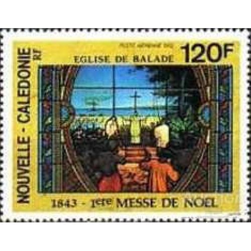 Новая Каледония 1993 Рождество искусство необычные марки ** о