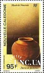 Новая Каледония 1994 музей археология этнос искусство посуда еда ** о