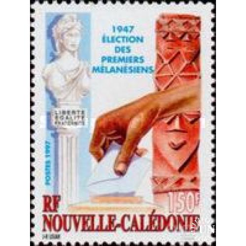 Новая Каледония 1997 50 лет 1-м выборам в Парламент Франции политика ** о