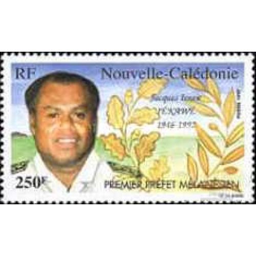 Новая Каледония 1997 Jacques Ieneic Iekawe люди политик флора ** о