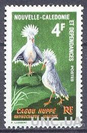 Новая Каледония фауна птицы ** о