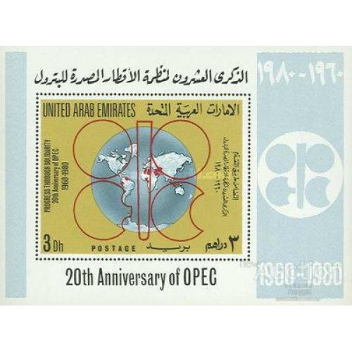 ОАЭ 1980 20 лет ОПЕК Организация стран — экспортёров нефти геология блок ** о