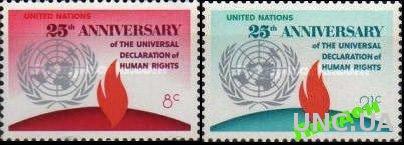 ООН 1973 25 лет Декларации Права человека ** о
