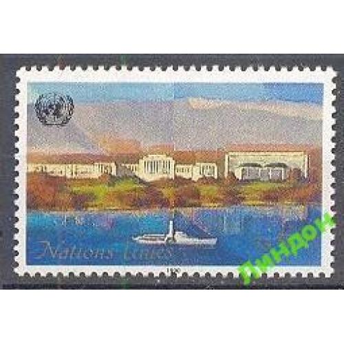 ООН 1990 флот порт архитектура живопись ** о