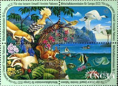 ООН 1991 защита природы морская фауна птицы рыбы ракушки флора цветы деревья ** ом