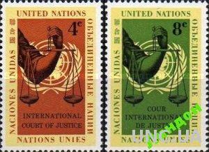 ООН Нью Йорк 1961 Международный суд юстиция ** о