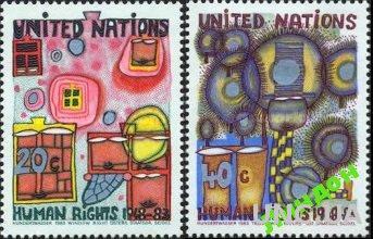 ООН Нью Йорк 1983 живопись Права человека ** о