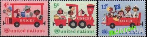 ООН Нью Йорк 1991 UNISEF ЮНИСЕФ ж/д медицина ** о