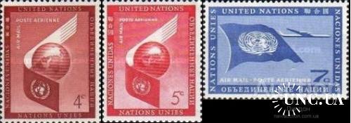 ООН Нью Йорк США 1957 авиапочта авиация самолеты флаг ** о