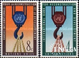 ООН Нью Йорк США 1960 МВФ мировой банк развития и сотрудничества торговля кран порт флот ** о