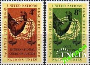 ООН Нью Йорк США 1961 Международный суд юстиция закон ** о