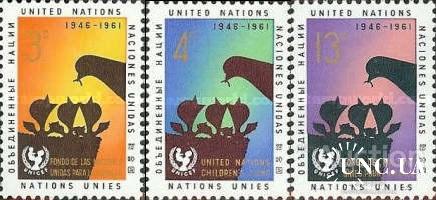ООН Нью Йорк США 1961 ЮНИСЕФ UNICEF дети птицы фауна ** о