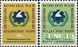 ООН Нью Йорк США 1963 Конференция по науке и технике физика химия ** о