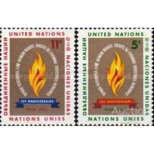 ООН Нью Йорк США 1963 Права человека огонь факел ** о