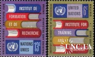 ООН Нью Йорк США 1969 Учебный и научно-исследовательский институт ООН книги ** о