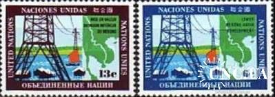 ООН Нью Йорк США 1970 развитие бассейна реки Меконг Вьетнам ЛЭП энергия флот карта ** о