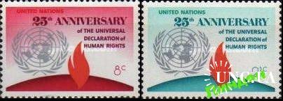 ООН Нью-Йорк США 1973 25 лет Декларации Права человека ** о