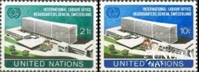 ООН Нью-Йорк США 1974 МОТ труд архитектура ** о