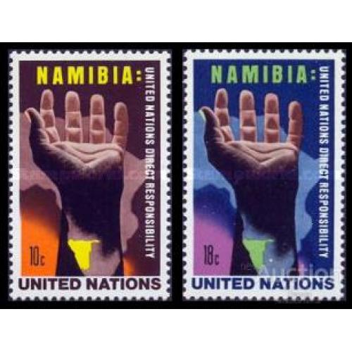 ООН Нью Йорк США 1975 Намибия Африка руки ** о