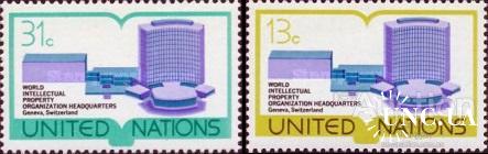ООН Нью-Йорк США 1977 Защита А́вторское пра́во архитектура ** о