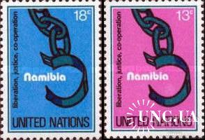 ООН Нью-Йорк США 1978 Освобождение Намибия Африка ** о
