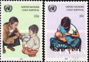 ООН Нью-Йорк США 1985 UNICEF ЮНИСЕФ Выживание ребенка дети еда медицина ** о
