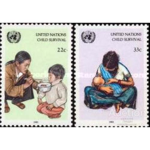 ООН Нью-Йорк США 1985 UNICEF ЮНИСЕФ Выживание ребенка дети еда медицина ** о