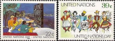 ООН Нью-Йорк США 1987 День ООН костюмы музыка ** о