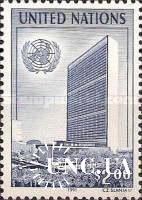 ООН Нью-Йорк США 1991 Благотворительные марки архитектура ** о
