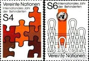 ООН Вена Австрия 1981 Год инвалидов медицина ** о