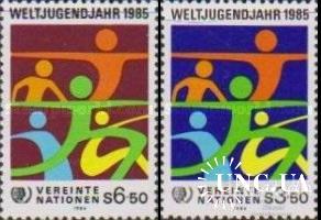ООН Вена Австрия 1984 Год молодежи ** о