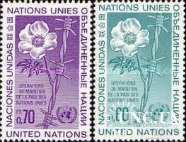 ООН Женева Швейцария 1975 Поддержание мира цветы флора армия ** о
