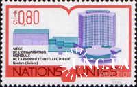 ООН Женева Швейцария 1977 Защита А́вторское пра́во архитектура ** о