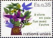 ООН Женева Швейцария 1978 Благотворительные марки флора деревья фауна птицы ** о