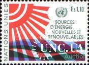 ООН Женева Швейцария 1981 новые виды энергии Солнце астрономия ** о