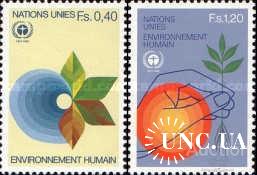 ООН Женева Швейцария 1982 сохранение окружающей среды флора ** о