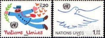 ООН Женева Швейцария 1985 Благотворительные марки почта дети рисунки птицы фауна ** о
