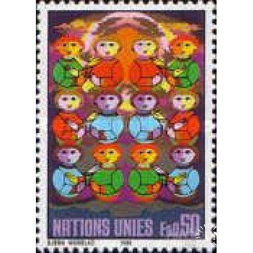 ООН Женева Швейцария 1988 Неделя письма День марки почта ** о