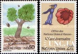 ООН Женева Швейцария 1989 10 лет офису в Женеве флора деревья цветы птицы живопись ** о