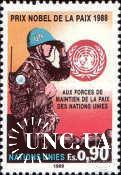 ООН Женева Швейцария 1989 войска ООН Голубые каски армия ** о